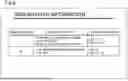 Fig. 09 - SYSTEM AND METHOD FOR ANALYSIS OF ADVICE IN HEALTH MANAGEMENT ACTION