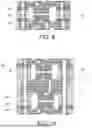 Fig. 09 - HIGH-INTEGRATION-LEVEL CARRIER PLATE AND POWER SUPPLY MODULE
