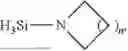 Fig. 02 - CONFORMAL DEPOSITION OF SILICON NITRIDE