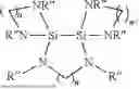 Fig. 08 - CONFORMAL DEPOSITION OF SILICON NITRIDE
