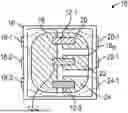 Fig. 01 - MULTIPLE CHIP LED PACKAGES WITH COMMON ELECTRODES