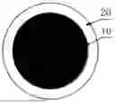 Fig. 01 - CATHODE LITHIUM-SUPPLEMENTING ADDITIVE AND PREPARATION METHOD AND APPLICATION THEREOF