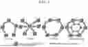 Fig. 04 - METHODS AND APPARATUS OF SELF-CHARGING BATTERY DEVICES