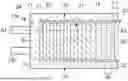 Fig. 01 - SECONDARY BATTERY AND ELECTRONIC DEVICE