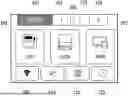 Fig. 01 - CONTROL APPARATUS, METHOD OF CONTROLLING CONTROL APPARATUS, AND STORAGE MEDIUM