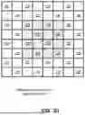 Fig. 07 - SEPARATE CONSTRAINED DIRECTIONAL ENHANCEMENT FILTER