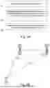 Fig. 06 - DETERMINING THE POSITION OF A USER EQUIPMENT