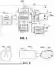 Fig. 06 - CONFIGURATION OF DYNAMICALLY TRIGGERED SL PRS TRANSMISSIONS