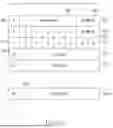 Fig. 07 - METHOD AND DEVICE FOR MULTIPLEXING CHANNEL STATE INFORMATION IN WIRELESS COMMUNICATION SYSTEM