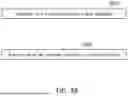 Fig. 40 - WIRELESS COMMUNICATION METHOD AND DEVICE THEREOF