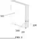Fig. 04 - PIVOTABLE SUPPORT APPARATUS AND DISPLAY APPARATUS