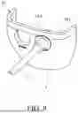 Fig. 06 - ELECTRONIC DEVICE AND POWER CABLE THEREOF