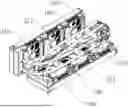 Fig. 01 - DUAL LIQUID-COOLING RADIATOR FOR SEMICONDUCTOR REFRIGERATION SYSTEM