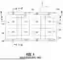 Fig. 02 - INTEGRATED CIRCUIT DEVICES, AND RELATED MEMORY DEVICES
