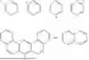 Fig. 09 - Organic Light Emitting Diode and Device Comprising the Same