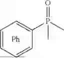 Fig. 43 - Organic Light Emitting Diode and Device Comprising the Same