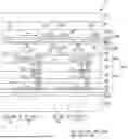 Fig. 01 - DISPLAY DEVICE