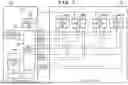 Fig. 08 - METHOD OF PRODUCTION OF LIGHT EMITTING CHIPS, LIGHT EMITTING CHIP, EXPOSURE HEAD, AND IMAGE FORMING APPARATUS