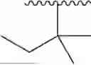 Fig. 197 - ORGANIC ELECTROLUMINESCENT MATERIALS AND DEVICES