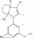 Fig. 97 - ORGANIC ELECTROLUMINESCENT MATERIALS AND DEVICES