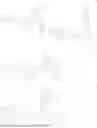 Fig. 511 - LIGHT EMITTING ELEMENT, COMPOUND FOR THE SAME, AND DISPLAY DEVICE INCLUDING THE LIGHT EMITTING ELEMENT
