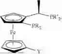 Fig. 149 - COMPOUND AND AN ORGANIC ELECTROLUMINESCENCE DEVICE COMPRISING THE COMPOUND
