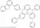 Fig. 239 - COMPOUND AND AN ORGANIC ELECTROLUMINESCENCE DEVICE COMPRISING THE COMPOUND