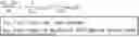 Fig. 08 - METHOD, DEVICE AND SYSTEM FOR DETERMINING A STATE OF HEALTH OF A PATIENT