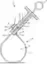 Fig. 01 - Medical Instrument for Avoiding Intraoperative Bleeding