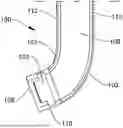 Fig. 01 - EXTENDIBLE AND RETRACTABLE ENDOSCOPIC CAP