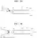 Fig. 35 - SURGICAL INSTRUMENT