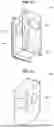 Fig. 09 - HYPERBARIC CHAMBER