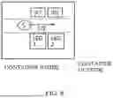 Fig. 09 - PASSING DEVICE, CONTENT RECEIVING MECHANISM EQUIPPED WITH PASSING DEVICE, MEDICATION MANAGEMENT DEVICE, AND METHOD FOR DETERMINING WHETHER OR NOT TO DISCHARGE CONTENT