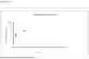 Fig. 80 - COMPOSITIONS AND METHODS FOR THE TREATMENT OF MOTION SICKNESS AND EMESIS