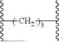 Fig. 112 - CONJUGATES COMPRISING COVALENT BINDERS FOR TARGETING INTRACELLULAR PROTEINS