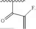 Fig. 37 - CONJUGATES COMPRISING COVALENT BINDERS FOR TARGETING INTRACELLULAR PROTEINS