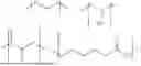 Fig. 98 - INJECTABLE TOUGH AND VISCOELASTIC BTA HYDROGEL