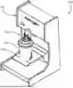Fig. 01 - A NEBULIZER WITH PLUME DETECTION