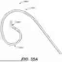 Fig. 85 - DIAGNOSTIC CATHETERS, GUIDE CATHETERS, VISUALIZATION DEVICES AND CHORD MANIPULATION DEVICES, AND RELATED KITS AND METHODS