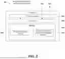 Fig. 08 - Image space controlled manual catheter