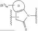 Fig. 167 - STAT DEGRADERS AND USES THEREOF