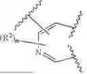 Fig. 197 - STAT DEGRADERS AND USES THEREOF