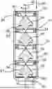 Fig. 01 - Internal Combustion Engine for a Motor Vehicle, in Particular for a Car