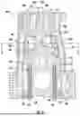 Fig. 07 - CYLINDER BLOCK AND INTERNAL COMBUSTION ENGINE SYSTEM