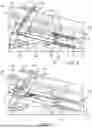 Fig. 08 - ROTATING DETONATION AUGMENTORS WITH FLOW RESTRICTION CONTROL FOR GAS TURBINE ENGINES