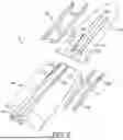 Fig. 03 - MODULAR WIND TURBINE BLADE