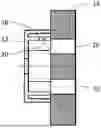 Fig. 01 - GEROTOR PUMP