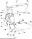 Fig. 06 - FAN MODULE MOUNTING DEVICE AND SERVER