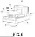 Fig. 07 - LOCATING STRUCTURE