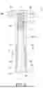 Fig. 04 - Multifunctional Expansion Bolt Assembly